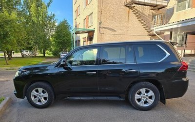 Lexus LX III, 2016 год, 9 000 000 рублей, 1 фотография