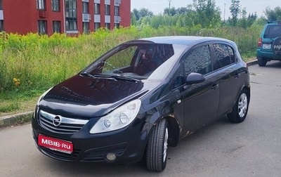 Opel Corsa D, 2008 год, 336 000 рублей, 1 фотография