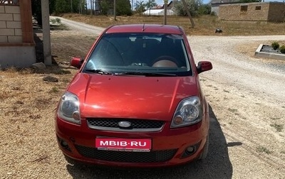 Ford Fiesta, 2008 год, 550 000 рублей, 1 фотография