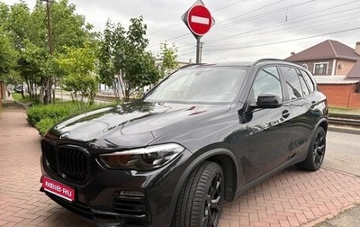 BMW X5, 2020 год, 5 950 000 рублей, 1 фотография
