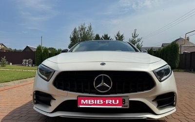 Mercedes-Benz CLS, 2018 год, 4 999 000 рублей, 1 фотография