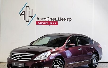 Nissan Teana, 2011 год, 1 119 000 рублей, 1 фотография