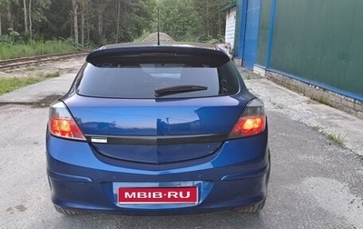 Opel Astra H, 2007 год, 570 000 рублей, 1 фотография