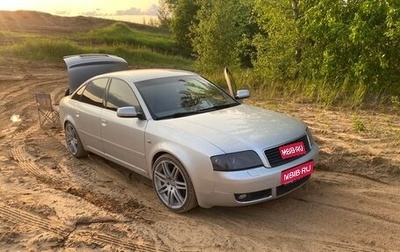Audi A6, 2001 год, 800 000 рублей, 1 фотография