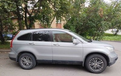 Honda CR-V III рестайлинг, 2008 год, 990 000 рублей, 1 фотография