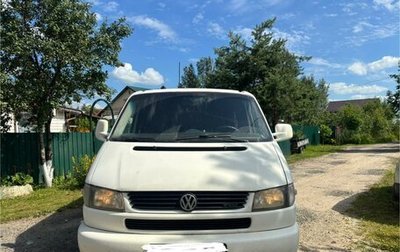 Volkswagen Transporter T4, 2002 год, 650 000 рублей, 1 фотография