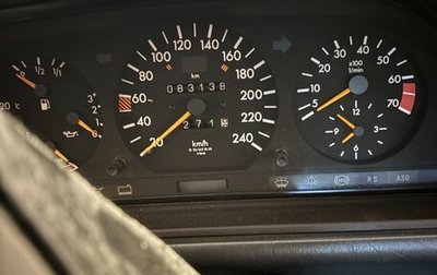 Mercedes-Benz W124, 1989 год, 2 000 000 рублей, 1 фотография