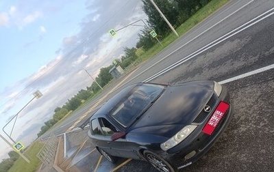 Opel Vectra B рестайлинг, 1999 год, 145 000 рублей, 1 фотография