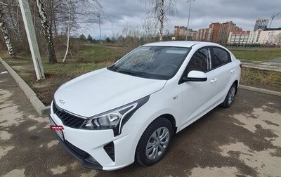 KIA Rio IV, 2022 год, 1 900 000 рублей, 1 фотография