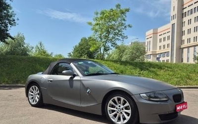 BMW Z4, 2007 год, 1 500 000 рублей, 1 фотография