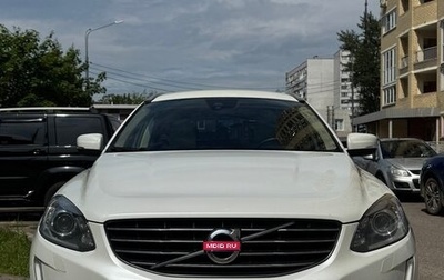Volvo XC60 II, 2016 год, 2 300 000 рублей, 1 фотография