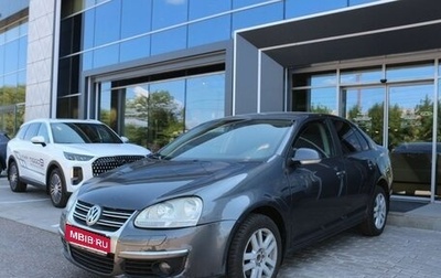 Volkswagen Jetta VI, 2008 год, 480 000 рублей, 1 фотография