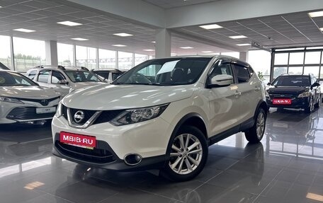 Nissan Qashqai, 2018 год, 1 695 000 рублей, 1 фотография