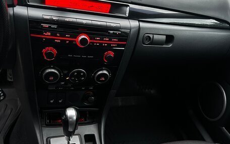 Mazda 3, 2008 год, 670 000 рублей, 8 фотография