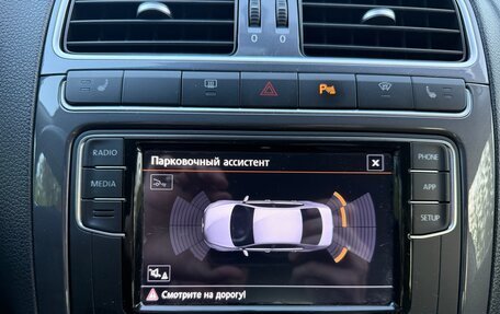 Volkswagen Polo VI (EU Market), 2018 год, 1 050 000 рублей, 11 фотография