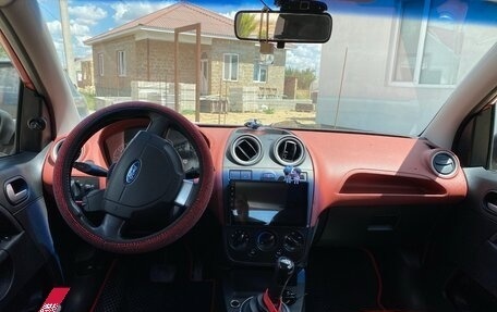 Ford Fiesta, 2008 год, 550 000 рублей, 15 фотография