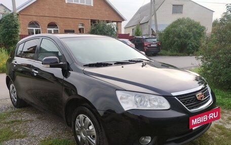 Geely Emgrand EC7, 2013 год, 495 000 рублей, 11 фотография