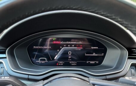 Audi A4, 2022 год, 4 800 000 рублей, 20 фотография