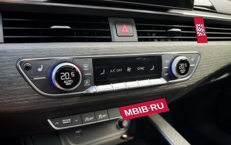 Audi A4, 2022 год, 4 800 000 рублей, 23 фотография