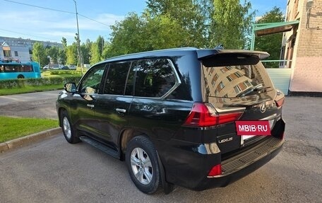 Lexus LX III, 2016 год, 9 000 000 рублей, 2 фотография