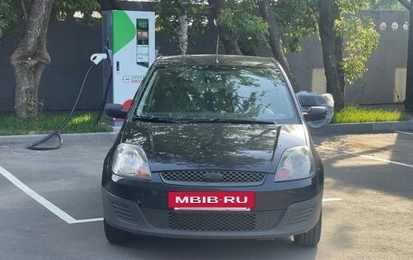 Ford Fiesta, 2008 год, 395 000 рублей, 15 фотография