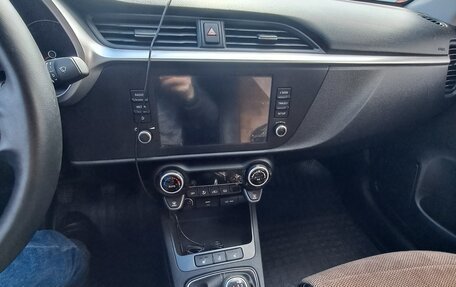 KIA Rio IV, 2022 год, 1 900 000 рублей, 17 фотография