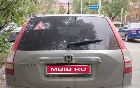 Honda CR-V III рестайлинг, 2008 год, 990 000 рублей, 2 фотография