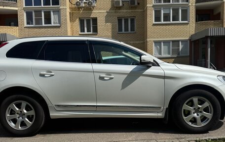 Volvo XC60 II, 2016 год, 2 300 000 рублей, 4 фотография
