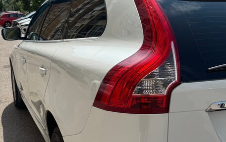 Volvo XC60 II, 2016 год, 2 300 000 рублей, 5 фотография