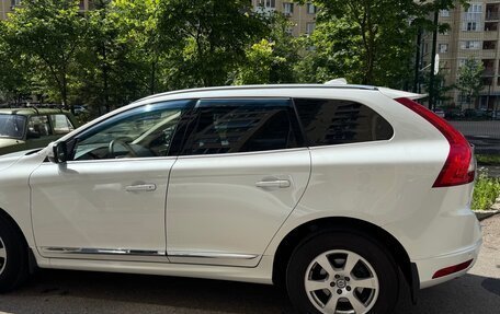 Volvo XC60 II, 2016 год, 2 300 000 рублей, 16 фотография