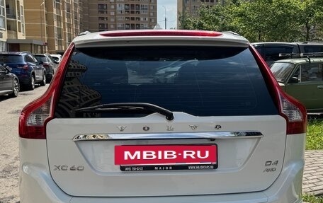 Volvo XC60 II, 2016 год, 2 300 000 рублей, 14 фотография