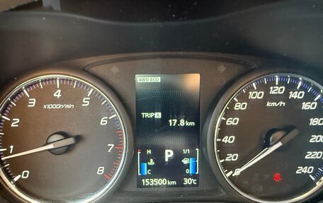 Mitsubishi Outlander III рестайлинг 3, 2014 год, 1 320 000 рублей, 11 фотография