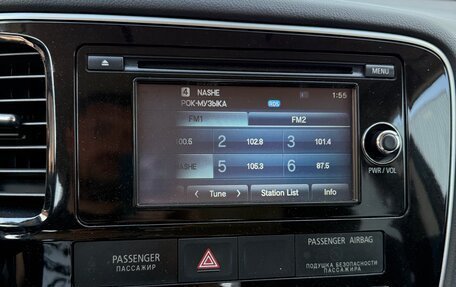 Mitsubishi Outlander III рестайлинг 3, 2014 год, 1 320 000 рублей, 10 фотография