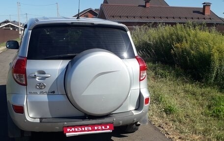 Toyota RAV4, 2008 год, 1 055 000 рублей, 2 фотография