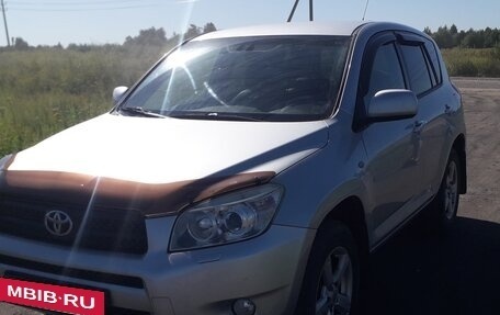 Toyota RAV4, 2008 год, 1 055 000 рублей, 4 фотография