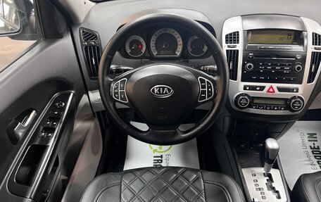 KIA cee'd I рестайлинг, 2009 год, 745 000 рублей, 12 фотография