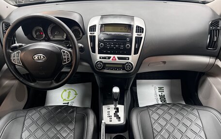 KIA cee'd I рестайлинг, 2009 год, 745 000 рублей, 11 фотография