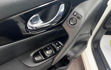 Nissan Qashqai, 2018 год, 1 695 000 рублей, 16 фотография