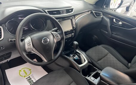 Nissan Qashqai, 2018 год, 1 695 000 рублей, 9 фотография