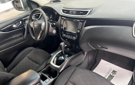 Nissan Qashqai, 2018 год, 1 695 000 рублей, 14 фотография