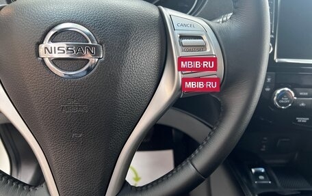 Nissan Qashqai, 2018 год, 1 695 000 рублей, 17 фотография