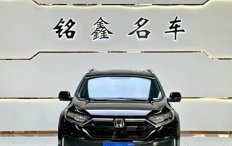 Honda CR-V IV, 2022 год, 2 125 000 рублей, 2 фотография