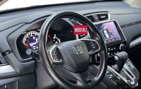 Honda CR-V IV, 2022 год, 2 125 000 рублей, 7 фотография