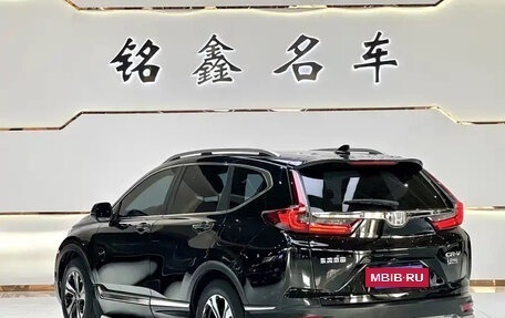Honda CR-V IV, 2022 год, 2 125 000 рублей, 4 фотография