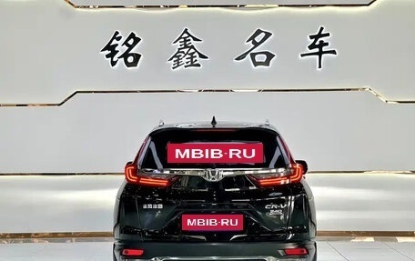 Honda CR-V IV, 2022 год, 2 125 000 рублей, 3 фотография