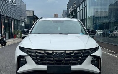 Hyundai Tucson, 2021 год, 1 990 000 рублей, 1 фотография
