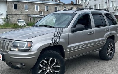 Jeep Grand Cherokee, 1999 год, 800 000 рублей, 1 фотография