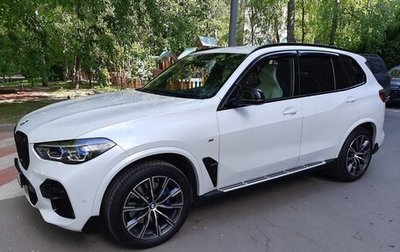 BMW X5, 2022 год, 8 300 000 рублей, 1 фотография