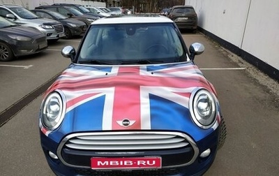 MINI Hatch, 2014 год, 1 750 000 рублей, 1 фотография