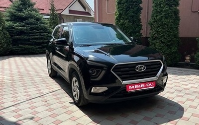 Hyundai Creta, 2021 год, 2 070 000 рублей, 1 фотография